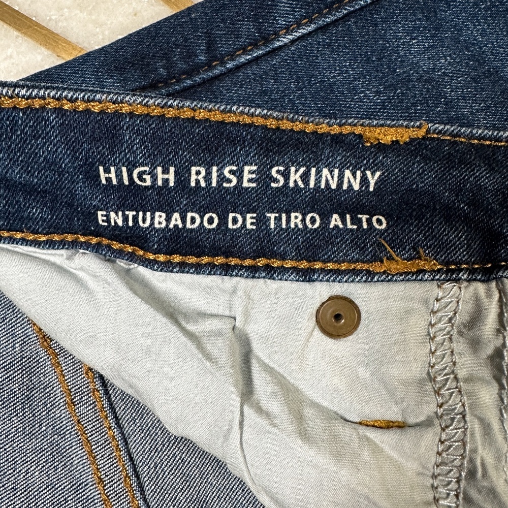 Universal Thread High Rise Skinny Jeans - Picture 2 of 3